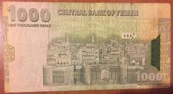 YEMEN 1000 RIALS  HALİYLE.NO.2  KAĞIT PARA
