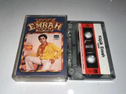 KÜÇÜK EMRAH - YARALI
