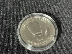 Darphane 1. Mustafa Gümüş Hatıra Para Osmanlı Padişahları Serisi No. 15