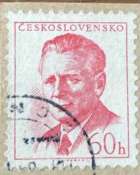 Çekoslovakya Pulu - Ceskoslovensko Stamp - Mektup Zarfından Kesilmiş  / Postadan Geçmiş Pul Filateli - Damgalı - ÇEKOSLOVAKYA PULU , 60 PARA - YABANCI PULLAR, NOSTALJİK DOĞUM GÜNÜ HEDİYESİ