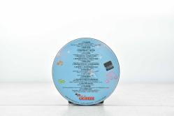 Eti Cicibebe - Sen Uykuya Dalarken