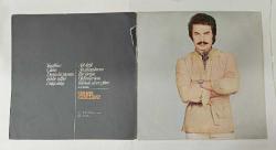 ORHAN GENCEBAY * YARABBİM * 1979 DÖNEM BASKI * 33LÜK PLAK