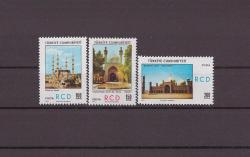 1971 Türkiye, İran ve Pakistan Arasında Kalkınma İçin Bölgesel İşbirliği (RCD) Mnh Lüks Pul    -TC352-TC2016