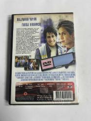 The Good Girl - İyi Bir Kız Orijinal Dvd Film Yılmaz Video