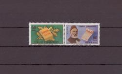 1968 Danıştayın 100.Yılı  Mnh Lüks tam Seri Pul