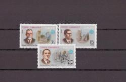 1980 EUROPA(CEPT)  Mnh Lüks Tam Seri