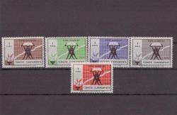 1969 Kalkınan Türkiye Konulu Sürekli Seri Mnh Lüks Tam Seri Pul