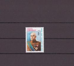 1978 Rıza  Şah Pehlevi'nin Doğumunun 100. Anma Yılı Mnh Lüks Tam Seri Pul    TC511-514