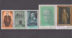 1968 Atatürk'ün Ölümünün 30. Yılı Mnh Lüks Tam Seri Pul