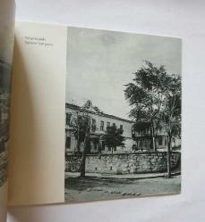 Bir Zamanlar Balıkesir