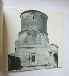 Bir Zamanlar Sivas