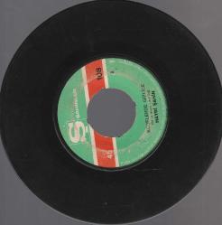 HAYRİ ŞAHİN * KÖŞELERDE GİZLİCE * ARTIK ÜSTÜME VARMA * 45LİK PLAK