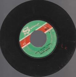 HAYRİ ŞAHİN * KÖŞELERDE GİZLİCE * ARTIK ÜSTÜME VARMA * 45LİK PLAK