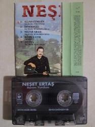 NEŞET ERTAŞ BENİM YURDUM KESİK ÇAYIR CAM BASKI