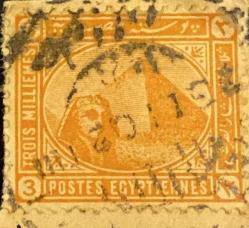 Mısır Pulu - Egypt Stamp - Mektup Zarfından Kesilmiş  / Postadan Geçmiş Pul Filateli - DAMGALI - PİRAMİT TEMALI MISIR PULU,  3 PARA - YABANCI PULLAR -NOSTALJİK DOĞUM GÜNÜ HEDİYESİ