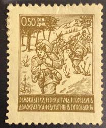 Yugoslavya Pulu - Yugoslavia Stamp - Mektup Zarfından Kesilmiş  / Postadan Geçmiş Pul Filateli -  ASKER TEMALI PUL, 0.50 PARA - YABANCI PULLAR -NOSTALJİK DOĞUM GÜNÜ HEDİYESİ