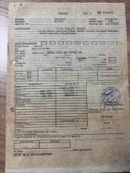 TELEFON ABONE VE MONTAJ BEDELİ FATURASI - 4 ŞUBAT 1993 - TELEKOM AVRUPA YAKASI MÜD. - İSTANBUL, ANTETLİ - KEMAL FİLM, MEHMET KEMAL SEDEN - BEYOĞLU, İSTANBUL - ISLAK İMZALI, KAŞELİ - 21 x 29 cm EBATLI ORİJİNAL FATURA,TÜRK SİNEMA - FİLM TARİHİ