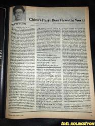 NEWSWEEK : THE INTERNATIONAL NEWSMAGAZINE / JULY 4 1983 / VİNTAGE MAGAZİNE / 4 TEMMUZ 1983 / İNGİLİZCE DERGİ / CAN ARAFAT SURVIVE ? THE MUTİNY İN THE PLO / ALAIN FAUCON / RICHARD R. MOUK / RICHARD S. LEVINE / BAYO ADELEKE / MOHAMMED ADEN RAGE / ELIZABETH FIGUEROA / JOHN KARI / BRUNO COLOMBI / SERAH SAMUEL / ALAN MILLER / YASIR ARAFAT UNDER THE GUN / THE SYRIANS BETRAYED US / THE POPE IN POLAND NOW , THE REALİTİES : JOHN PAUL II'S PİLGRİMAGE GİVES HEART TO HİS PEOPLE / PARRIS CHANG : CHINA'S PARTY BOSS VİEWS THE WORLD / CENTRAL AMERİCA'S STRİFE / STORM OVER ARMS CONTROL : ADELMAN BLUNDERS ON A MISSILE PROPOSAL , AND SAKHAROV CALLS FOR AN ARMS BUILDUP / RONALD REAGAN / THE KENNEDY TAPES / THE RACE TO BUILD A SUPERCOMPUTER - KAZUHİRO FUCHİ & EDWARD FEİGENBAUM / DARPA'S ROBERT KAHN / A FORECAST OF SUNSHINE / CARL LEWİS / LARRY FLYNT / JACKİE COLLİNS / ALLAN CAR / HARVEY FIERSTEIN / JERRY HERMAN / GENE BARRY / GEORGE HEARN / JESSICA LANGE / BETTE DAVİS / GUION S. BLUFORD / RİCHARD NEVİLLE