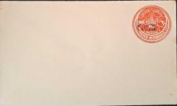 Osmanlı 1914 Londra Baskısı Sultan Reşad Tuğralı ve Ayyıldızlı Mektup Zarfı Cilicie sürşarjlı 20 Paras Nöf