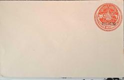 Osmanlı 1914 Londra Baskısı Sultan Reşad Tuğralı ve Ayyıldızlı Mektup Zarfı Cilicie sürşarjlı 20 Paras Nöf