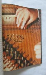 Türk Sanat Müziği