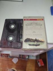 ÜSKÜDAR MUSIKİ CEMİYETİ - RUMELİ TÜRKÜLERİ [ KASET ]