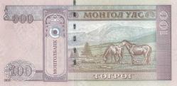 Koleksiyon Ürünü Moğolistan 100 Tugrik, Çil,