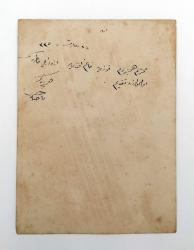 [FOTOĞRAF] İZDİVAÇ - DUVARDA HAT LEVHA - 1916 Osmanlı dönemi izdivaç - Çiftin arkasındaki duvarda asılı hat levha göze çarpıyor