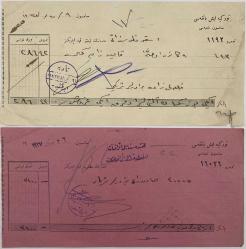 [FİNANS TARİHİ / BANKACILIK] Türkiye İş Bankası Samsun Şubesi antetli Osmanlıca 3 adet belge