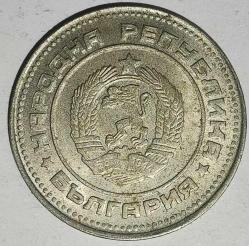 BULGARİSTAN 1974  10 STOTINKA