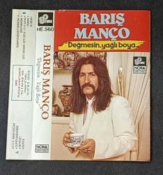 SADECE KARTONETTİR * KASET YOKTUR * BARIŞ MANÇO * DEĞMESİN, YAĞLI BOYA