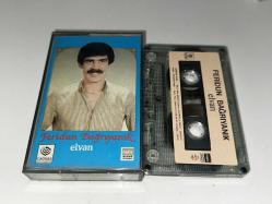 Feridun Bağrıyanık Elvan Kaset (Orinal Dönem Kağıt Baskı Kaset)