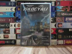 İskoçyalı - Highlander DVD