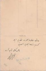 ARKASI OSMANLICA NOTLU KALABALIK AİLE ANNE BABA ÇOCUKLAR  GÖRSELLİ SİYAH BEYAZ FOTOĞRAF
