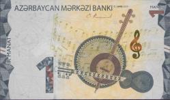 Azeraycan 1 Manat 2020 ÇİL