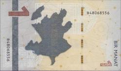 Azeraycan 1 Manat 2020 ÇİL