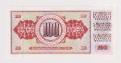 1986 YUGOSLAVYA  100 DİNAR - ÇİL-ÇA
