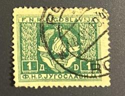 Yugoslavya Pulu - Yugoslavia Stamp - Mektup Zarfından Kesilmiş / Postadan Geçmiş Pul Filateli - Yugoslavya Pulu, 1 PARA - YABANCI PULLAR, NOSTALJİK DOĞUM GÜNÜ HEDİYESİ