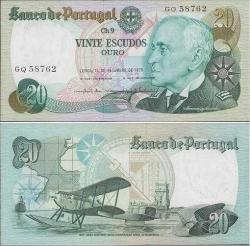 PORTEKİZ 20 ESCUDOS 1978 ÇİL KONDÜSYON