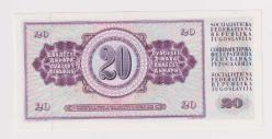 1978 YUGOSLAVYA  20 DİNAR - ÇİL-ÇA