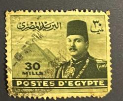 Mısır Pulu - Egypt Stamp - Mektup Zarfından Kesilmiş / Postadan Geçmiş Pul Filateli - Damgalı - MISIR PULU, 30 PARA - YABANCI PULLAR, NOSTALJİK DOĞUM GÜNÜ HEDİYESİ