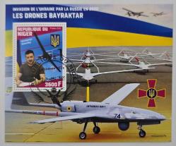 2022 Nijer Cumhuriyeti 