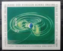DOĞU ALMANYA-DDR=1964  Roket Yolu ve Radyasyon Kuşağı     M-B22   (**)