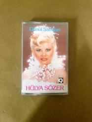 HÜLYA SÖZER - GÖNÜL ŞARKILARI - KASET*