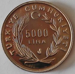 1992 YILI YAHUDİ GÖÇÜNÜN 500. YILI 5000 LİRA  HATIRA PARASI NİKEL