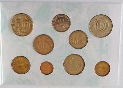 Türkiye Cumhuriyeti  1996 YILI DARPANE PARA SETİ