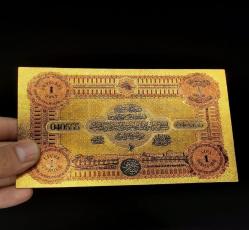 24 AYAR ALTIN KAPLAMA OSMANLI 1 LİVRE HATIRA PARASI