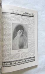 Resimli Mecmua - Lehistan (Polonya) Sanayi ve Türkiye   / İstanbul'daki 1. Leh Sergisi Münasebetiyle, Eylül 1924