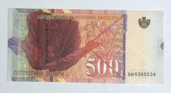 Makedonya 500 Dinar 2020 Çil