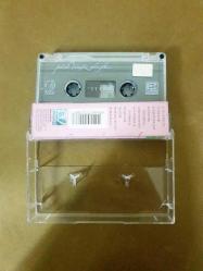PETEK DİNÇÖZ - ŞAKA GİBİ - KASET